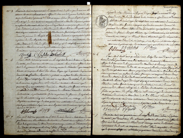 NMD 1841-1856