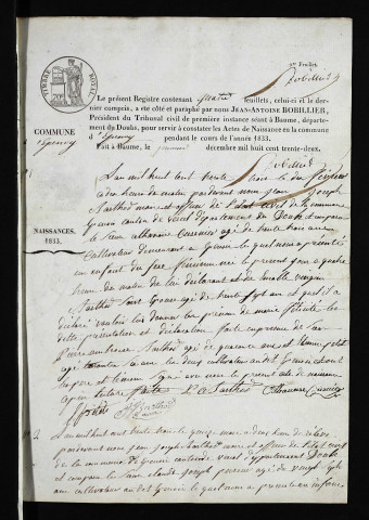 NMD 1833-1852