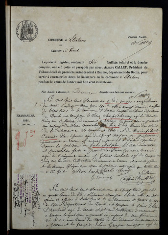 NMD 1861-1865