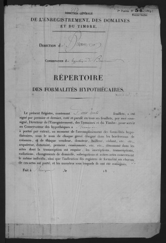 Volume n° 217