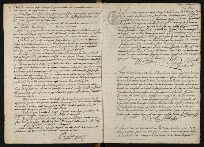 NMD 1841-1860