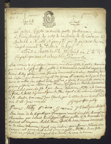 N an II-1842
