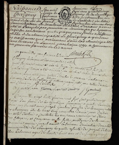NMD 1793-1832