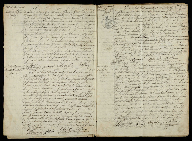 NMD 1841-1860