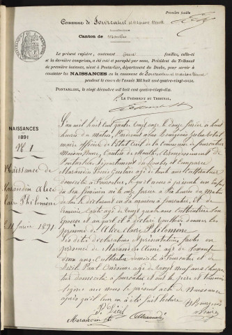 NMD 1891-1900