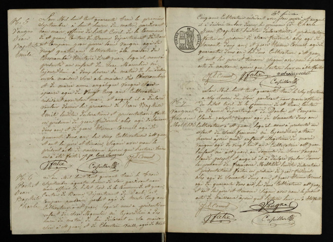NMD 1843-1852