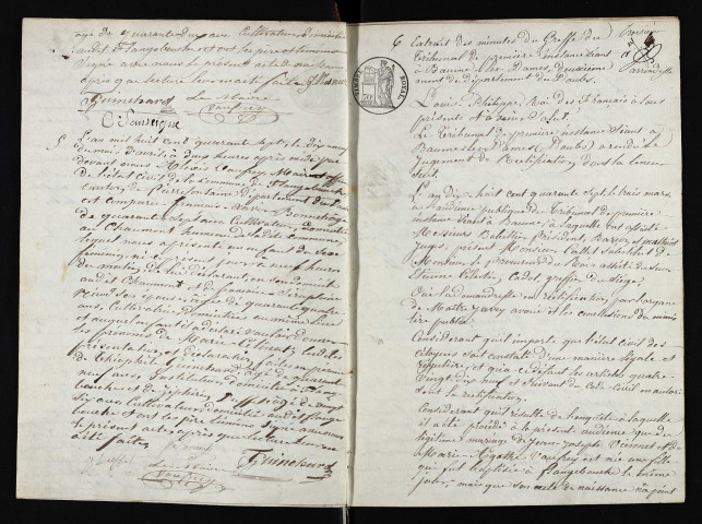 NMD 1847-1852