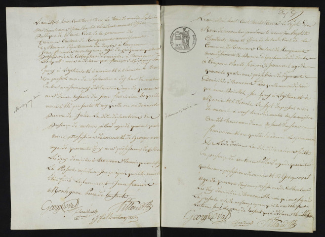 NMD 1833-1852