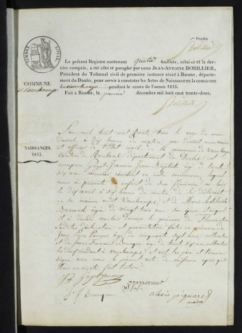 NMD 1833-1852