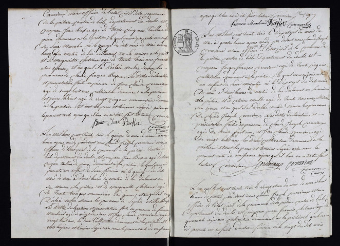 NMD 1833-1852