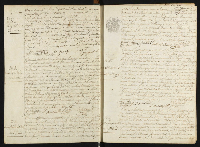 NMD 1853-1858