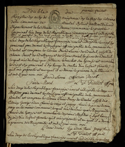 N an II-1842