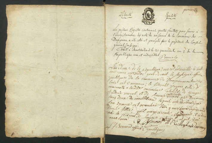 N an II-1832