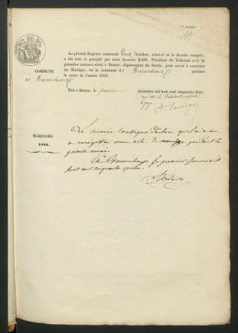 NMD 1853-1872