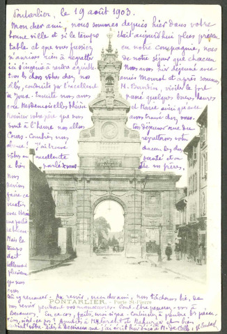 Vue de la porte Saint-Pierre