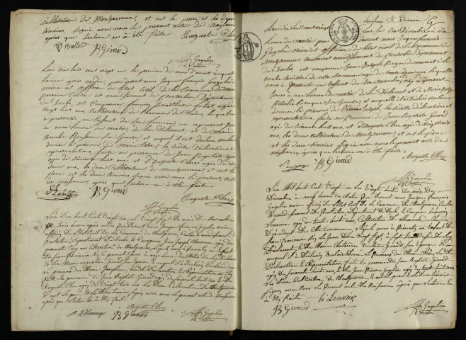 NMD 1821-1840
