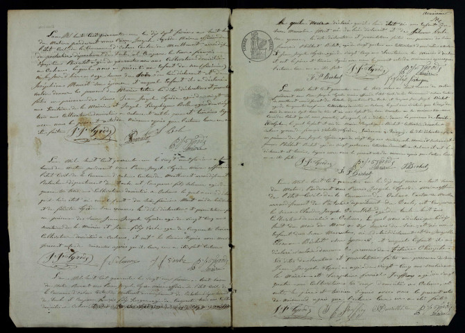 NMD 1841-1860
