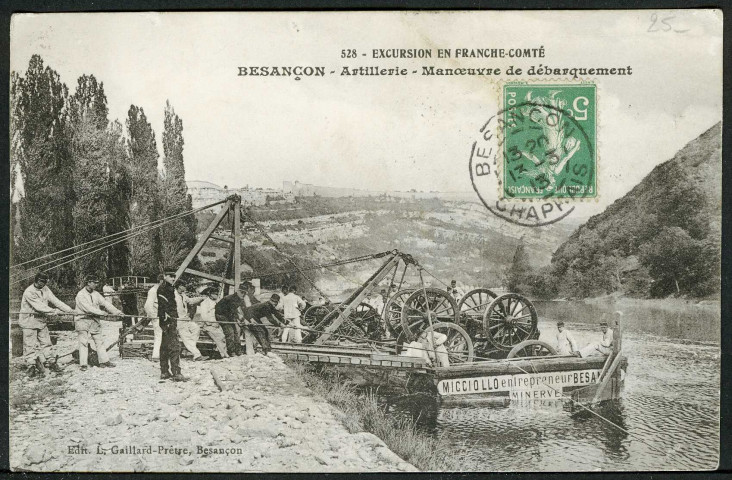 Manoeuvre de débarquement de matériel