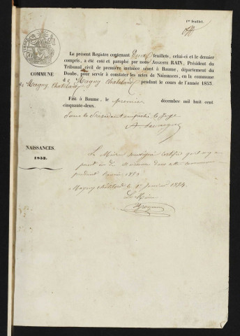 NMD 1853-1872