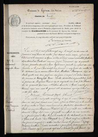 NMD 1891-1900