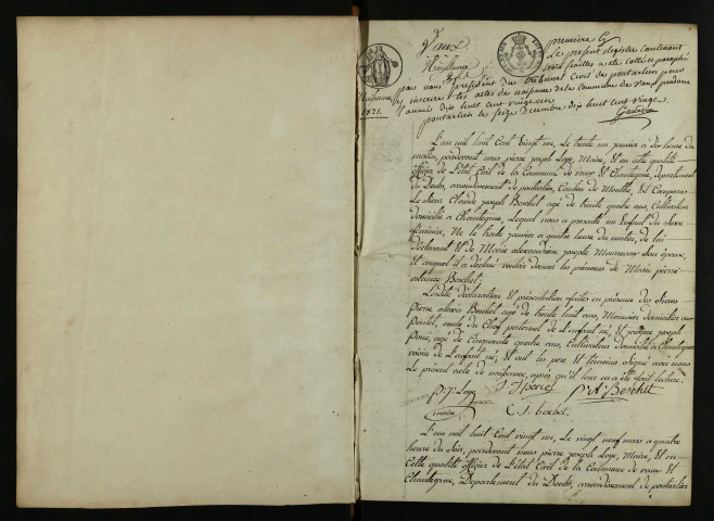 NMD 1821-1840