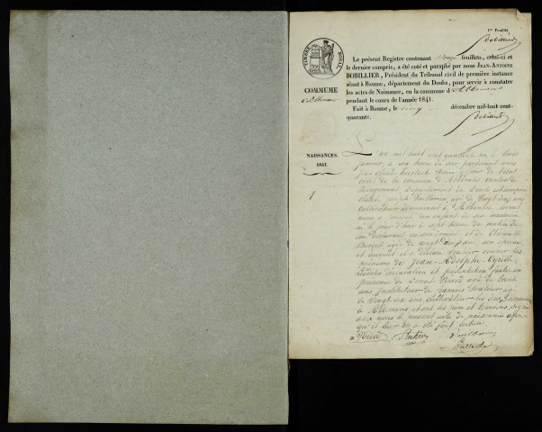 NMD 1841-1846