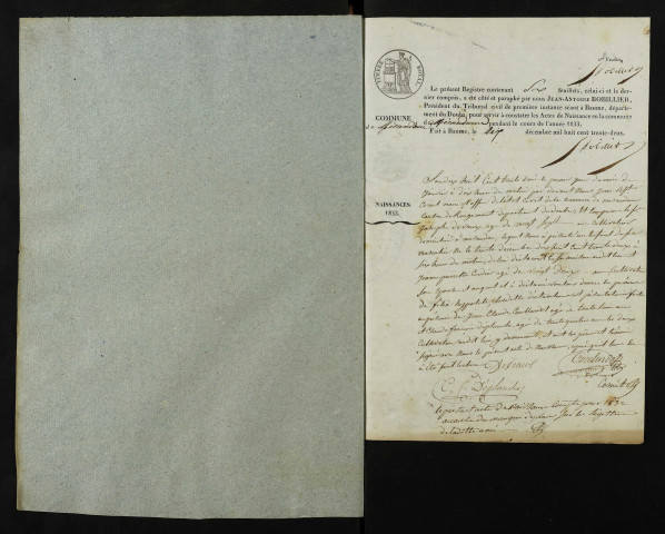 NMD 1833-1842
