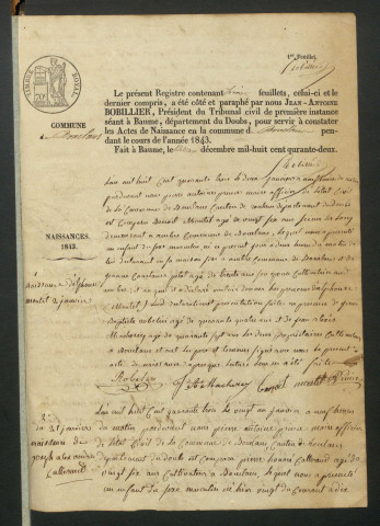 NMD 1843-1852