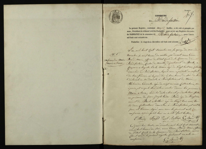 NMD 1861-1880