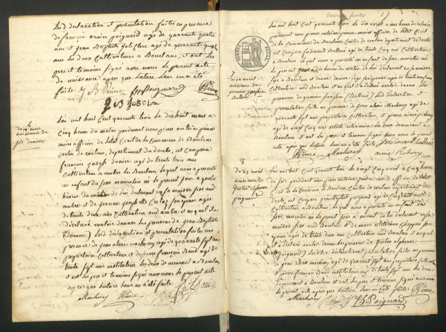 NMD 1843-1852