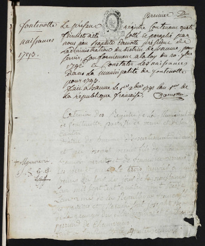 NMD 1793-1832