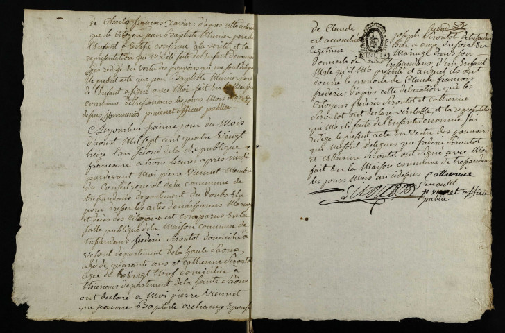 NMD 1793-1832