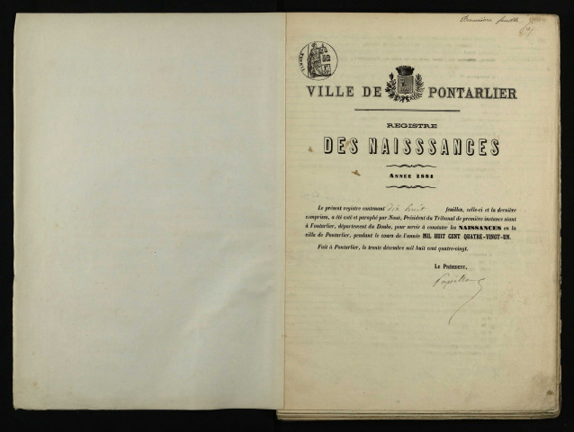 N 1881