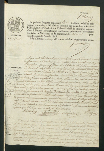 NMD 1843-1846