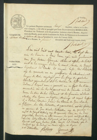 NMD 1833-1852