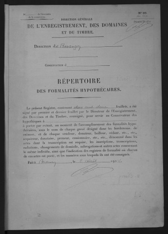 Volume n° 333