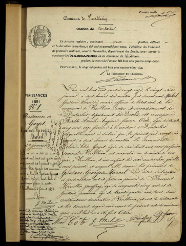 NMD 1891-1900