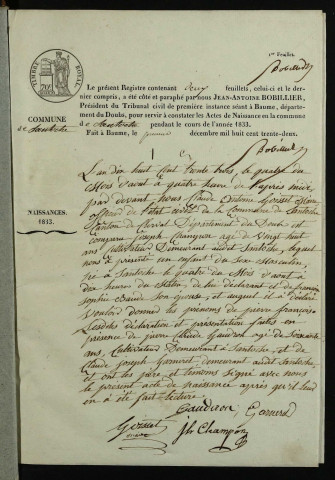 NMD 1833-1852