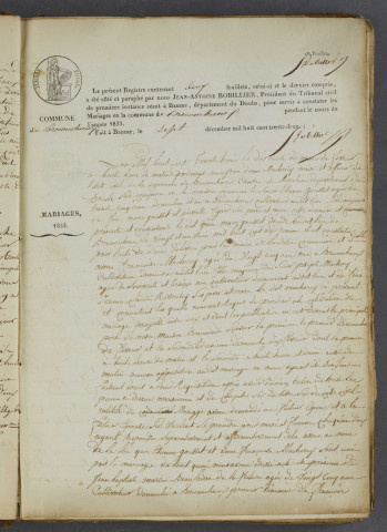 NMD 1833-1852