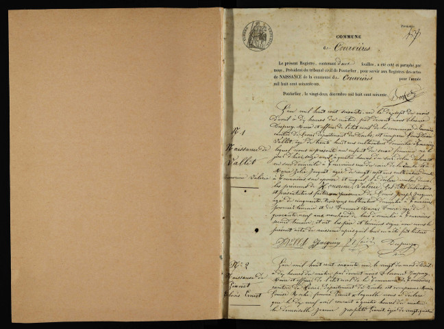 NMD 1861-1880