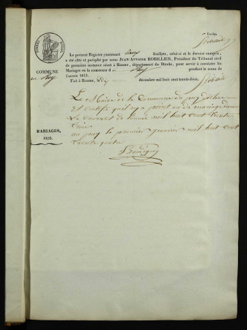 NMD 1833-1852