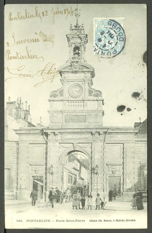 Vue de la porte Saint-Pierre