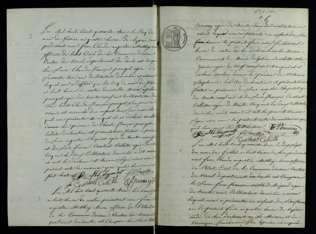 NMD 1843-1852