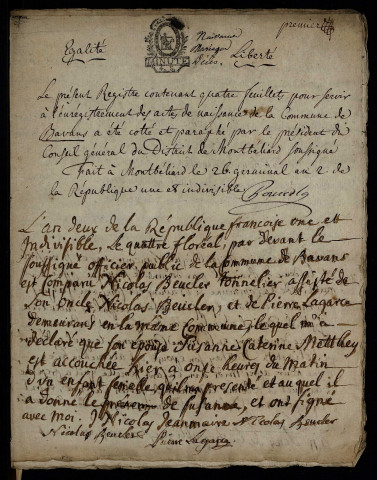 N An II-1842