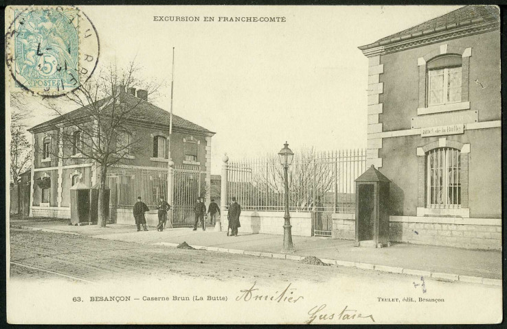 La caserne Brun, entrée