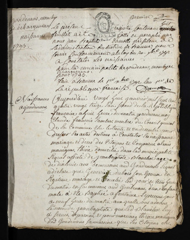 ND 1793-1832