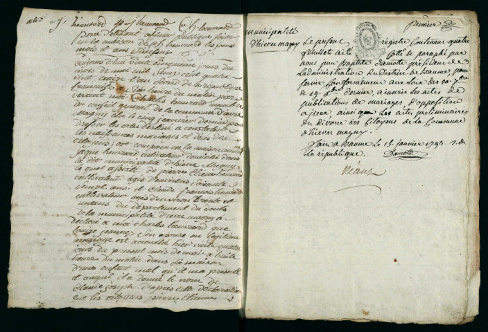 NMD 1793-1832
