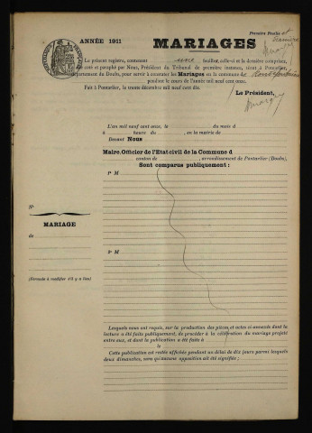 NMD 1911-1912