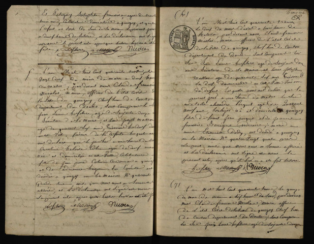 D 1843-1857