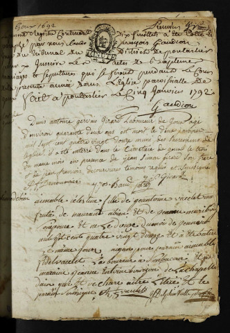 NMD 1793-1799